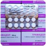Трамадол 100 мг Россия Органика в Рузаевке Трамадол 100 мг Россия Органика в Рузаевке