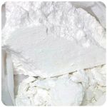 Кокаин Перу  Cocaine Peru VHQ в Рузаевке