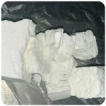 Кокаин Колумбия  Cocaine Colombia  VHQ 99% (fishscale) в Рузаевке