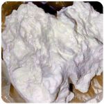 Кокаин Боливия Cocaine Bolivia  VHQ 97,1% в Рузаевке