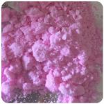 Кокаин Венесуэла  розовый  (Cocaine Venezuela)  VHQ 98.9%  в Рузаевке