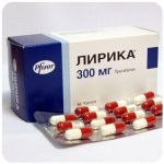 Лирика Пфайзер Lyrica Pfrizer (Прегабалин) 300 мг в Рузаевке Лирика Пфайзер Lyrica Pfrizer (Прегабалин) 300 мг в Рузаевке